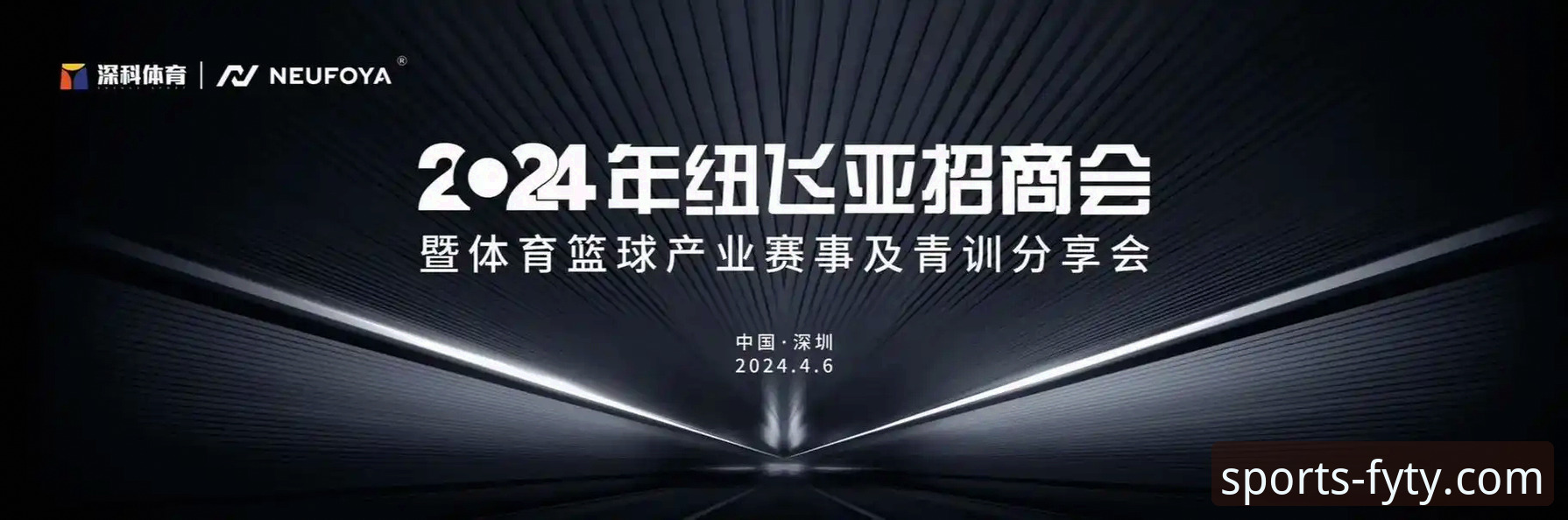 飞亚体育平台注册教程：从官网入口到账户开通的完整操作指南